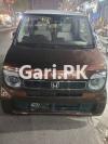 Honda N Wgn  2020 For Sale in Lahore