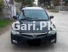 Honda Civic VTi Oriel Prosmatec 2008 For Sale in Mandi Bahauddin