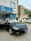 Honda Civic VTi Oriel Prosmatec 2008 For Sale in Lahore