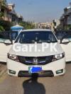 Honda City IVTEC 2018 For Sale in Islamabad