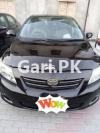 Toyota Corolla XLI 2010 For Sale in Lahore