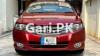 Honda City IVTEC 2012 For Sale in Lahore