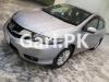 Honda City Aspire 2017 For Sale in Sialkot