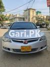 Honda Civic Prosmetic 2012 For Sale in Karachi