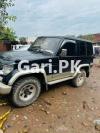 Toyota Land Cruiser  1992 For Sale in Narowal