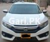 Honda Civic VTi Oriel Prosmatec 2017 For Sale in Karachi