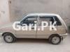 Suzuki Mehran VXR 2018 For Sale in Faisalabad