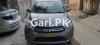 Suzuki Cultus VXL 2021 For Sale in Multan