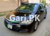 Honda Civic VTi Oriel Prosmatec 2007 For Sale in Lahore