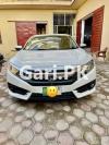 Honda Civic VTi Oriel Prosmatec 2017 For Sale in Sialkot