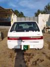 Suzuki Cultus VXR 2006 For Sale in Karachi