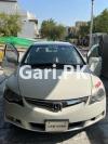 Honda Civic Prosmetic 2008 For Sale in Islamabad