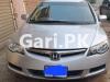 Honda Civic RS 2006 For Sale in Mian Channu