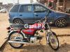 Suzuki Cultus VXLi 2010 For Sale in Faisalabad