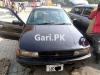 Mitsubishi Lancer  1990 For Sale in Lahore