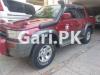 Toyota Surf  1996 For Sale in Lahore