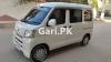 Daihatsu Hijet Cruise 2012 For Sale in Karachi