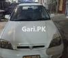 Suzuki Cultus VXR 2005 For Sale in Karachi