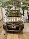 Suzuki Wagon R  2018 For Sale in Lahore