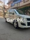 Suzuki Wagon R VXL 2017 For Sale in Lahore