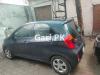 KIA Picanto 1.0 AT 2021 For Sale in Lahore