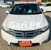 Honda City IVTEC 2016 For Sale in Sialkot