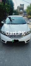 Honda City IVTEC 2016 For Sale in Lahore