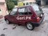 Suzuki Mehran  2005 For Sale in Rawalpindi