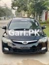 Honda Civic VTi Oriel Prosmatec 2008 For Sale in Karachi