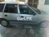 Suzuki Cultus VXL 2006 For Sale in Gujrat