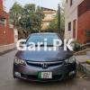 Honda Civic Standard 2011 For Sale in Lahore