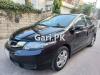 Honda City 1.3 i-VTEC 2017 For Sale in Lahore