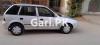 Suzuki Cultus VXR 2005 For Sale in Karachi