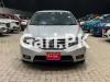 Honda City Aspire 2015 For Sale in Sahiwal