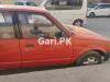 Daihatsu Charade  1984 For Sale in Karachi