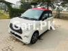 Toyota Other  2020 For Sale in Multan