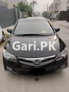 Honda Civic VTi 2007 For Sale in Lahore