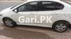 Honda City IVTEC 2011 For Sale in Multan