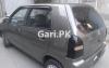 Suzuki Alto VXR 2012 For Sale in Lahore