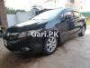 Honda Civic VTi Oriel Prosmatec 1.8 i-VTEC 2013 For Sale in Lahore