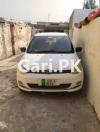 United Bravo  2020 For Sale in Rawalpindi