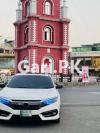 Honda City IVTEC 2017 For Sale in Sialkot