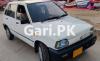 Suzuki Mehran VX 2012 For Sale in Karachi