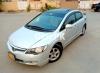 Honda Civic VTi Oriel Prosmatec 1.8 i-VTEC 2008 For Sale in Karachi