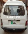 Suzuki Bolan VX 2005 For Sale in Lahore