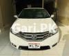 Honda City Aspire 2016 For Sale in Karachi