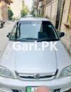 Suzuki Cultus VXR 2005 For Sale in Lahore