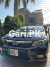 Honda Civic VTi Oriel 2014 For Sale in Lahore