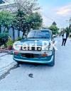 Toyota Surf  1992 For Sale in Islamabad