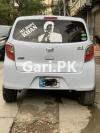 Daihatsu Mira ES 2012 For Sale in Rawalpindi